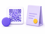 Download and use anywhere